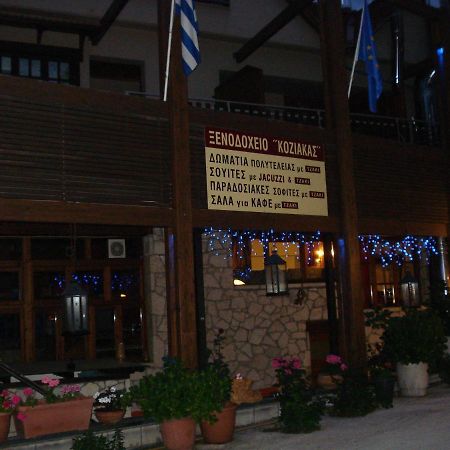 Hotel Koziakas Elati  Exterior photo