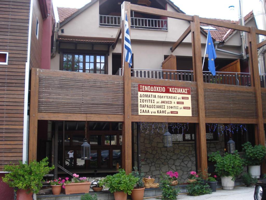 Hotel Koziakas Elati  Exterior photo